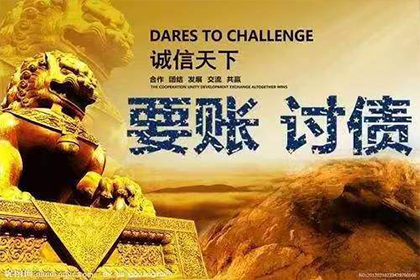 钱站逾期未还，面临法院诉讼？